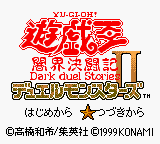 Yu-Gi-Oh! - Dark Duel Stories 2 Title Screen
